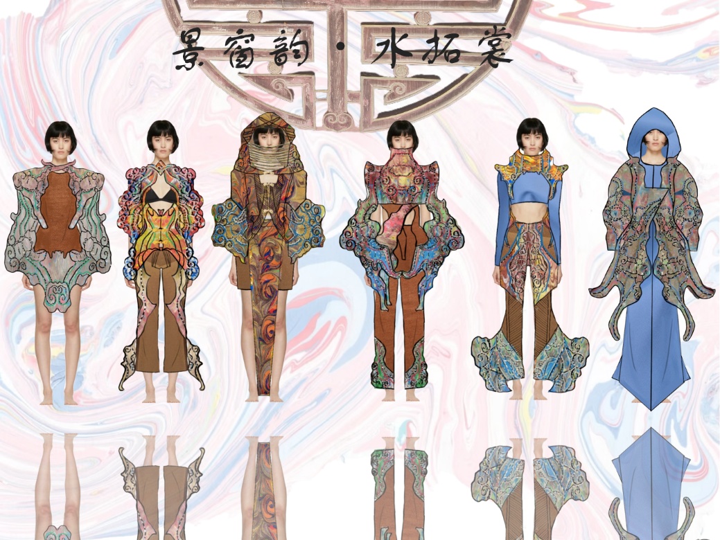 景窗韵·水拓裳