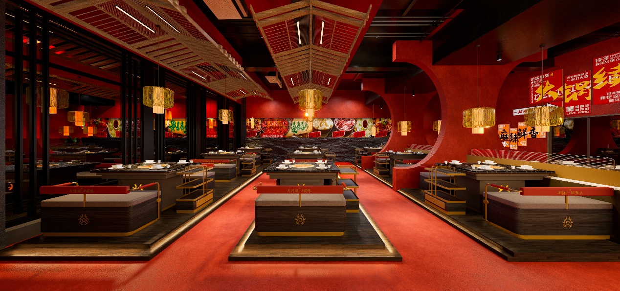 “拾里香”——重庆老火锅品牌商业空间设计