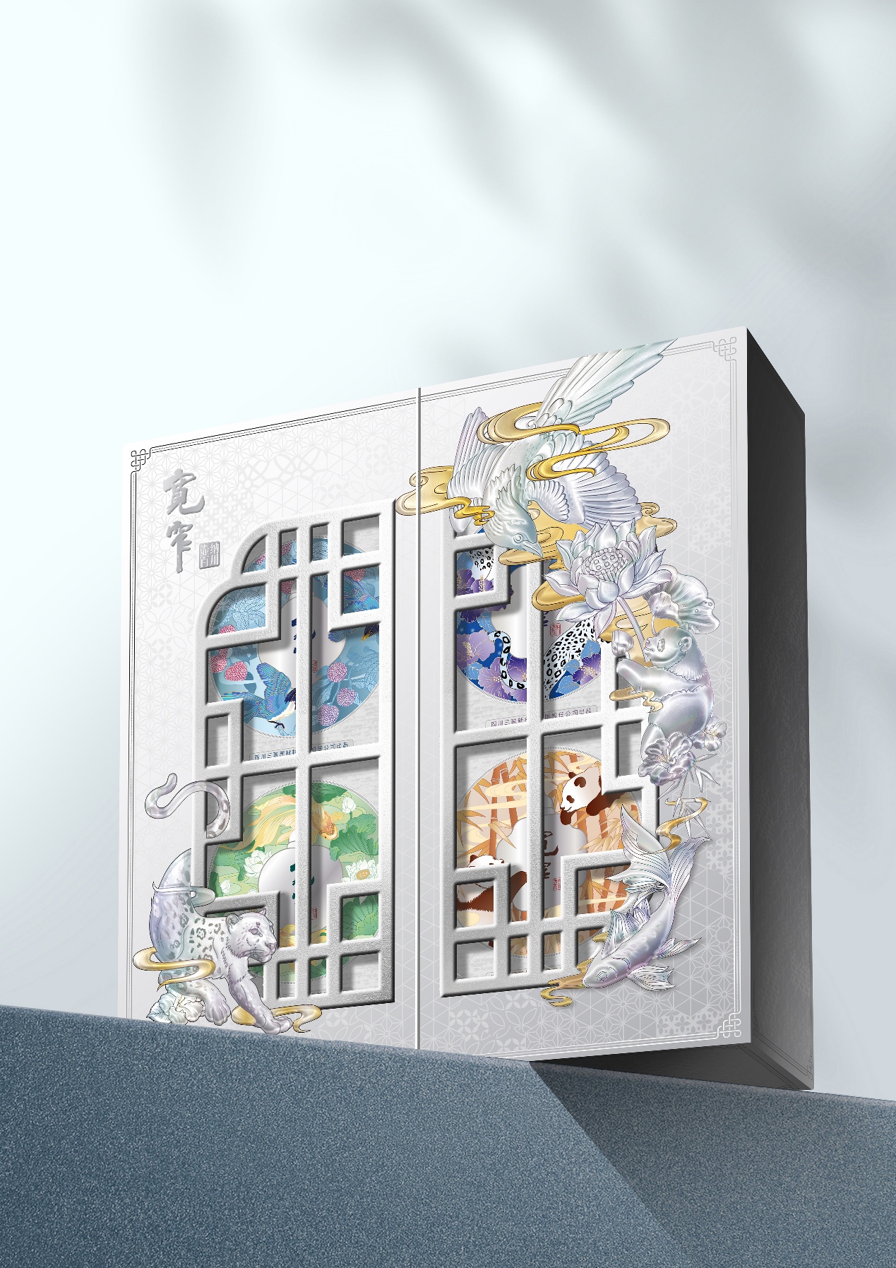 宽窄（壶纳百川）鼻烟壶包装设计